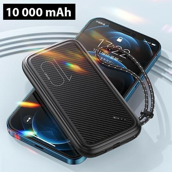 Usams PB56 10000mAh цена и информация | Akupangad | hansapost.ee