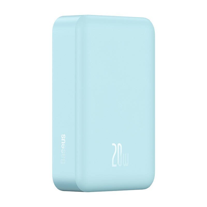 Baseus BSU4529 20000mAh hind ja info | Akupangad | hansapost.ee