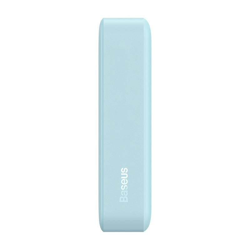 Baseus BSU4529 20000mAh hind ja info | Akupangad | hansapost.ee