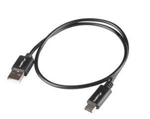 Lanberg Кабель USB-C(M)-USB-A(M) 1.8м черный BOX QC 3.0 цена и информация | Borofone 43757-uniw | hansapost.ee