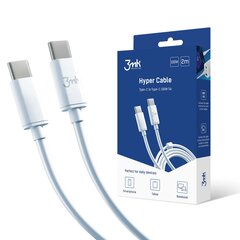 3MK Hyper Cable hind ja info | Mobiiltelefonide kaablid | hansapost.ee