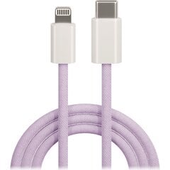 Maxlife MXUC-06 cable USB-C - Lightning 1,0 m 20W purple nylon цена и информация | Borofone 43757-uniw | hansapost.ee