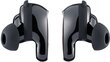 Bose QuietComfort Ultra Earbuds Black hind ja info | Kõrvaklapid | hansapost.ee