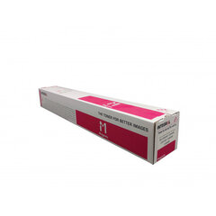 Integral Картридж Ricoh MP C2503/ C2003 Magenta (841927) цена и информация | Картриджи и тонеры | hansapost.ee