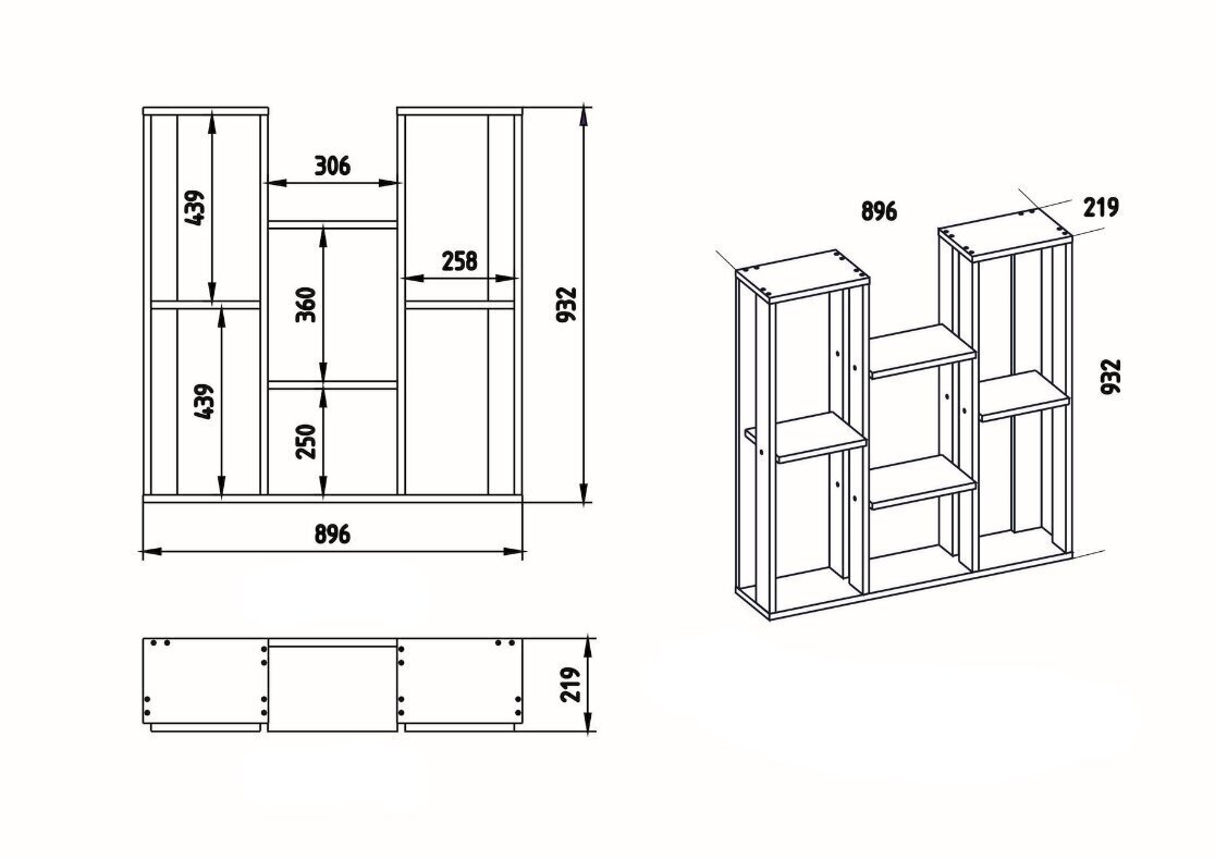 Eraldiseisev riiul Kalune Design Nevada, pruun цена и информация | Riiulid | hansapost.ee