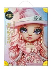 Nukk Mga Rainbow Vision Pink Bella Parker цена и информация | Игрушки для девочек | hansapost.ee