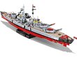 COBI - Plastkonstruktorid Battleship Bismarck - Executive Edition, 1/300, 4840 hind ja info | Klotsid ja konstruktorid | hansapost.ee