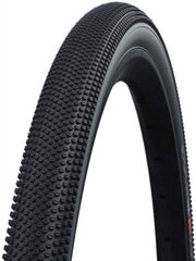 Велосипедная шина Schwalbe G-One Allround 28", черный цвет цена и информация | Покрышки, шины для велосипеда | hansapost.ee