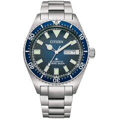 Мужские часы Citizen Promaster Marine Automatic NY0129-58LE цена и информация | Мужские часы | hansapost.ee