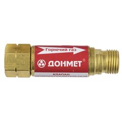 Põleti leegisulgur „DONMET" KOG M16 x 1,5LH price and information | Hand tools | hansapost.ee