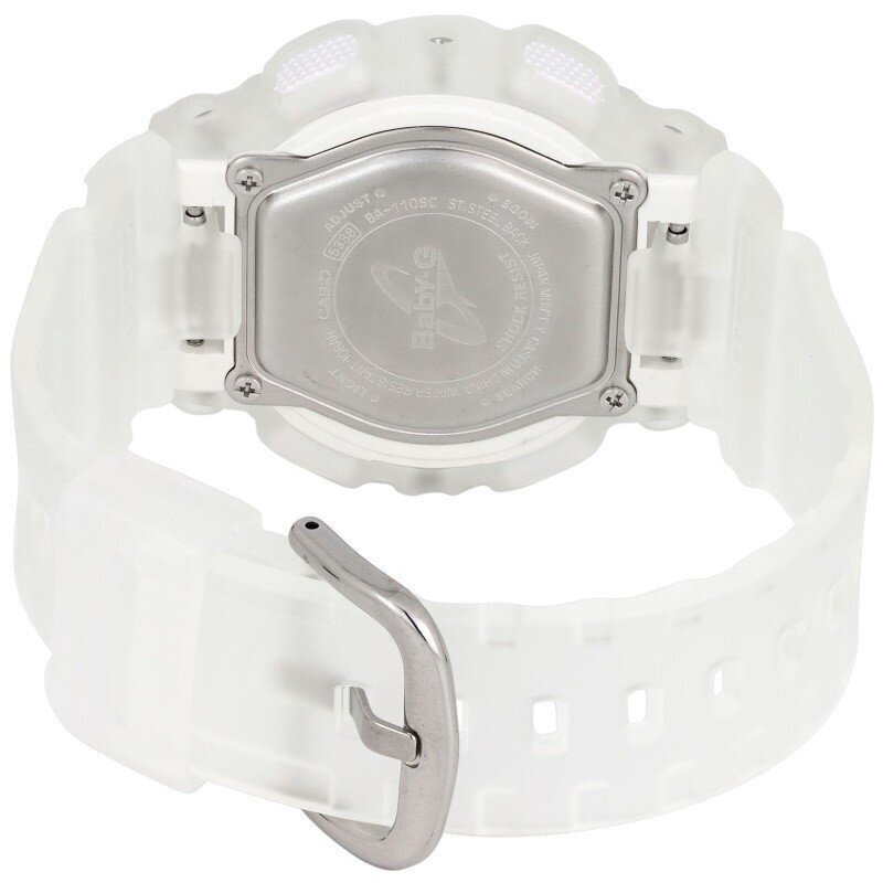 Casio Baby-G BA-110SC-7AER BA-110SC-7AER hind ja info | Käekellad naistele | hansapost.ee