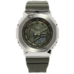 Casio G-shock G ORIGINAL GM-S2100-3AER METAL COVERED GM-S2100-3AER цена и информация | Женские часы | hansapost.ee