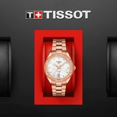 Naiste käekell Tissot PR 100 Sport Chic T101.910.33.116.00 цена и информация | Женские часы | hansapost.ee