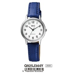 Naiste Kell Q&Q Q925J344Y price and information | Watches for women | hansapost.ee