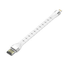 LDNIO Кабель LDNIO LS50 0,15 м USB — USB-C (белый) цена и информация | Borofone 43757-uniw | hansapost.ee