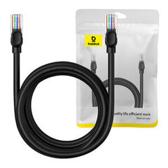 Сетевой кабель Baseus Ethernet CAT5, 3 м (черный) цена и информация | Кабели и провода | hansapost.ee
