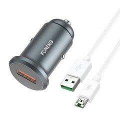 Foneng Комплект автомобильного GSM зарядного устройства Foneng C15 4A Single USB (металл) цена и информация | Зарядные устройства для телефонов | hansapost.ee
