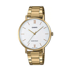 Naiste Kell Casio price and information | Watches for women | hansapost.ee