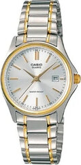 Naiste Kell Casio (Ø 28 mm) price and information | Watches for women | hansapost.ee