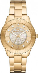 Женские часы Michael Kors RUNWAY (Ø 40 mm) цена и информация | Женские часы | hansapost.ee