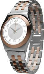 Женские часы Swatch YLS454G цена и информация | Женские часы | hansapost.ee