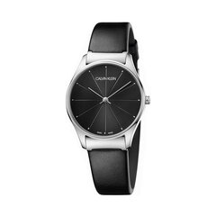 Часы Calvin Klein CLASSIC_K4D221CY цена и информация | Мужские часы | hansapost.ee