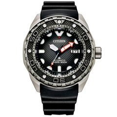 Мужские часы Citizen Promaster Marine Automatic Titanium Diver NB6004-08E NB6004-08E цена и информация | Мужские часы | hansapost.ee