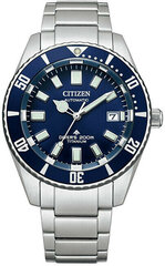 Citizen Promaster Marine Automatic Diver Super Titanium NB6021-68L цена и информация | Мужские часы | hansapost.ee