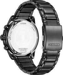 Часы мужские Citizen BM7555-83E цена и информация | Мужские часы | hansapost.ee