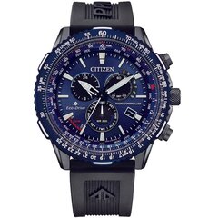 Часы Citizen Eco-Drive Promaster CB5006-02L CB5006-02L цена и информация | Мужские часы | hansapost.ee