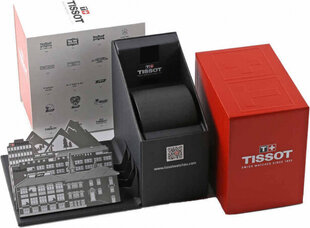 Карманные часы Tissot T-POCKET цена и информация | Мужские часы | hansapost.ee