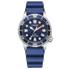 Käekell meestele Citizen Eco-Drive Promaster EO2021-05L hind ja info | Käekellad meestele | hansapost.ee