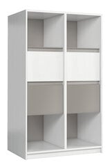 Шкафчик Mati R4S, белый/серый цена и информация | Комоды | hansapost.ee