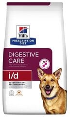 Kuivtoit koertele Hills Digestive Care i/d kanaga, 1,5 kg hind ja info | Koerte kuivtoit ja krõbinad | hansapost.ee