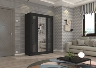 Шкаф Adrk Furniture Keita 150 см, черный цена и информация | Шкафы | hansapost.ee