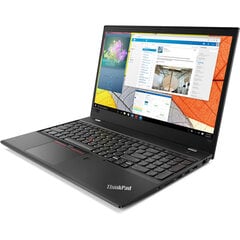 Lenovo ThinkPad T580; i5-8250U|16Gb|15.6" Fhd|Nvidia MX150|256Gb|Windows 11 Pro|Uuendatud/Renew цена и информация | Ноутбуки | hansapost.ee