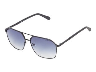 Guess päikeseprillid price and information | Sunglasses for men | hansapost.ee