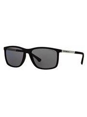 Emporio Armani Rectangle Black 500021352 hind ja info | Päikseprillid meestele | hansapost.ee