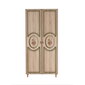 Riidekapp Kalune Design Wardrobe 869 (IV), 90 cm, tamm цена и информация | Kapid | hansapost.ee