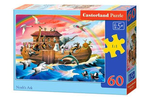 Puzzle 60 NOAS'H ARK 066186 hind ja info | Pusled lastele ja täiskasvanutele | hansapost.ee