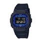 Meeste käekell Casio G-Shock GW-B5600BP-1ER Collection BLUE PAISLEY Serie цена и информация | Aksessuaarid lastele | hansapost.ee