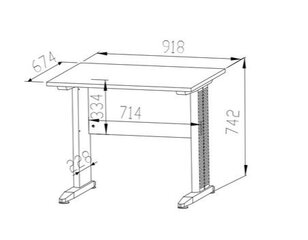 Письменный cтол Optimal 16 цена и информация | Компьютерные, письменные столы | hansapost.ee