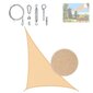 Päikesepuri Hobbygarden, 3x5x5,8 m, beež цена и информация | Päikesevarjud ja markiisid | hansapost.ee