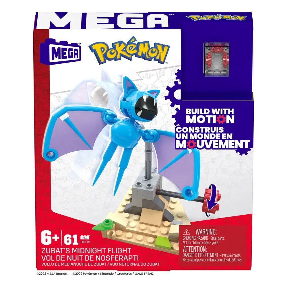 Pokemon Mega Construx Ehitus Set Zubat kesköö lend 11 cm hind ja info | Klotsid ja konstruktorid | hansapost.ee