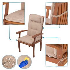 Подушка для кресла Hobbygarden Benita, бежевый цена и информация | Подушки, наволочки, чехлы | hansapost.ee