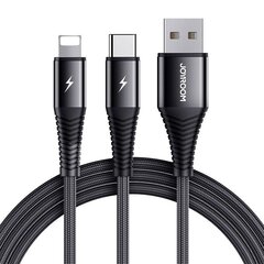 USB cable Joyroom S-1230G12 2in1 USB-C | Lightning 3A 1.2 м (black) цена и информация | Borofone 43757-uniw | hansapost.ee