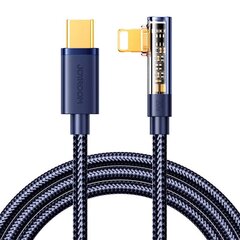 Кабель Joyroom S-C Lightning Angle 20 Вт, 1.2 м Lightning USB — USB-C S-CL020A6 (синий) цена и информация | Borofone 43757-uniw | hansapost.ee