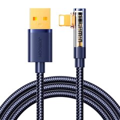 Кабель USB-A/Lightning/Угловой/1.2м Joyroom S-UL012A6 (синий) цена и информация | Borofone 43757-uniw | hansapost.ee