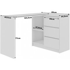 Письменный стол NORE CLP, правый вариант, белый/красный цена и информация | Компьютерные, письменные столы | hansapost.ee