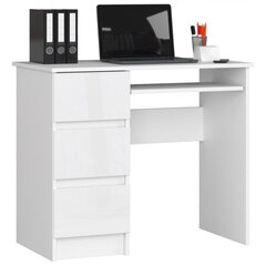 Письменный стол NORE A6, левый, белый цена и информация | Компьютерные, письменные столы | hansapost.ee